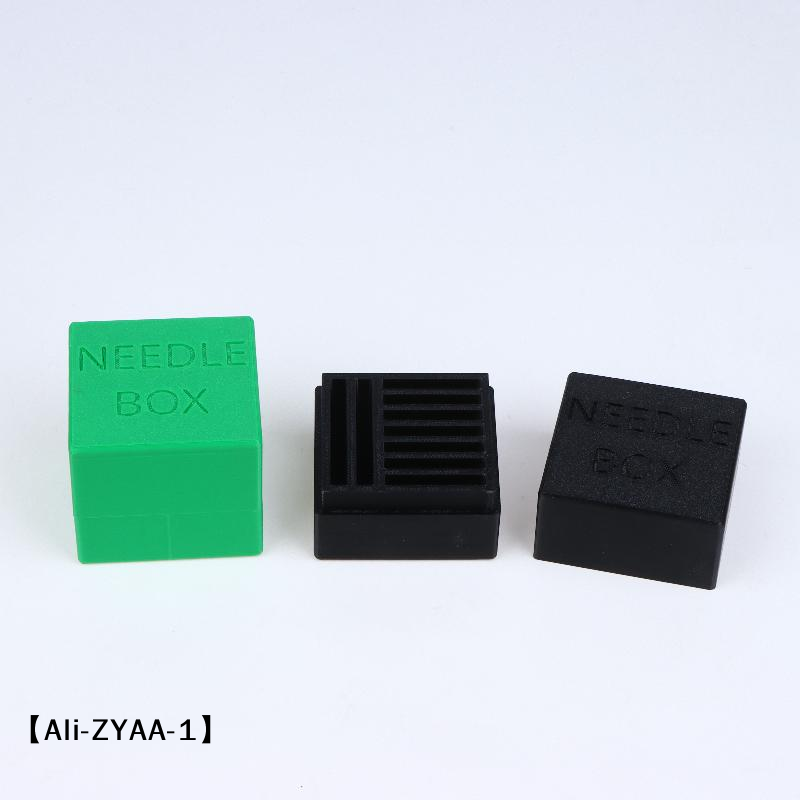 【A】Sewing Machine Needle Stora - Sewing Machine Needle review and price
