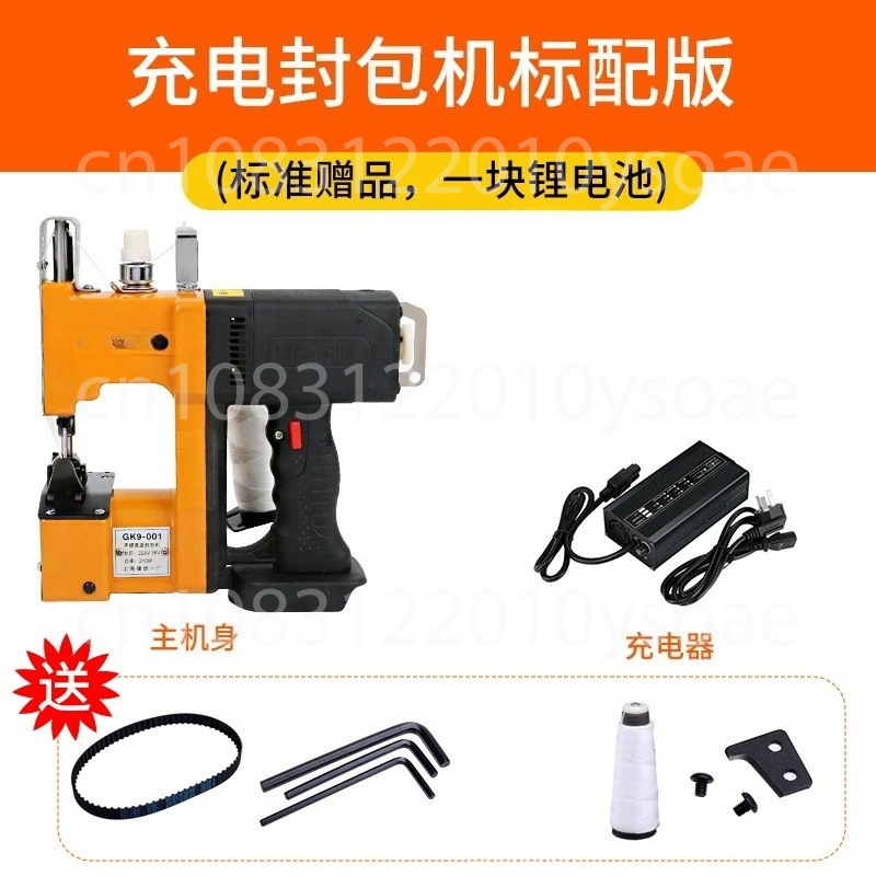 GK9-001 210W Electric Sewing M - Sewing In Textile Industry review and price