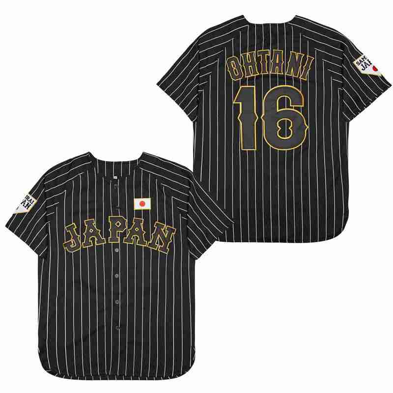 High Quality Baseball Jersey J - Sewing Knit review and price