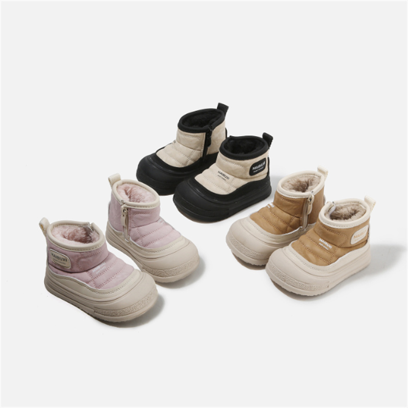 Winter Baby Snow Boots Leather - Sewing Gt review and price