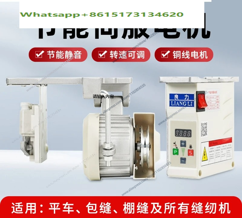 Industrial sewing machine ener - Sewing Machine Needle review and price