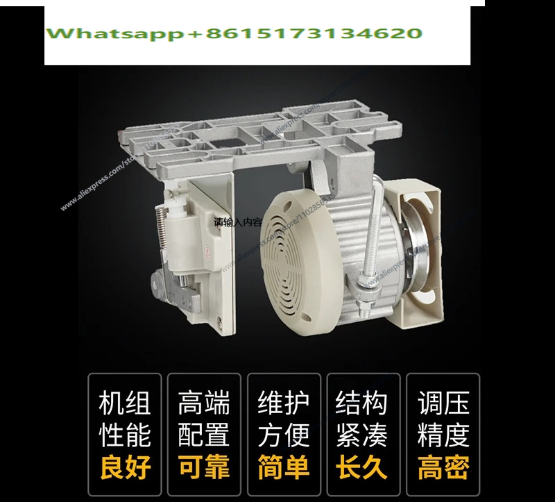Industrial sewing machine ener - Sewing Machine Needle review and price